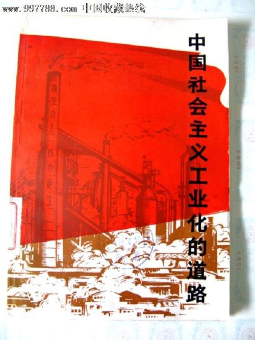 法兰克福国立造型艺术学院Diploma